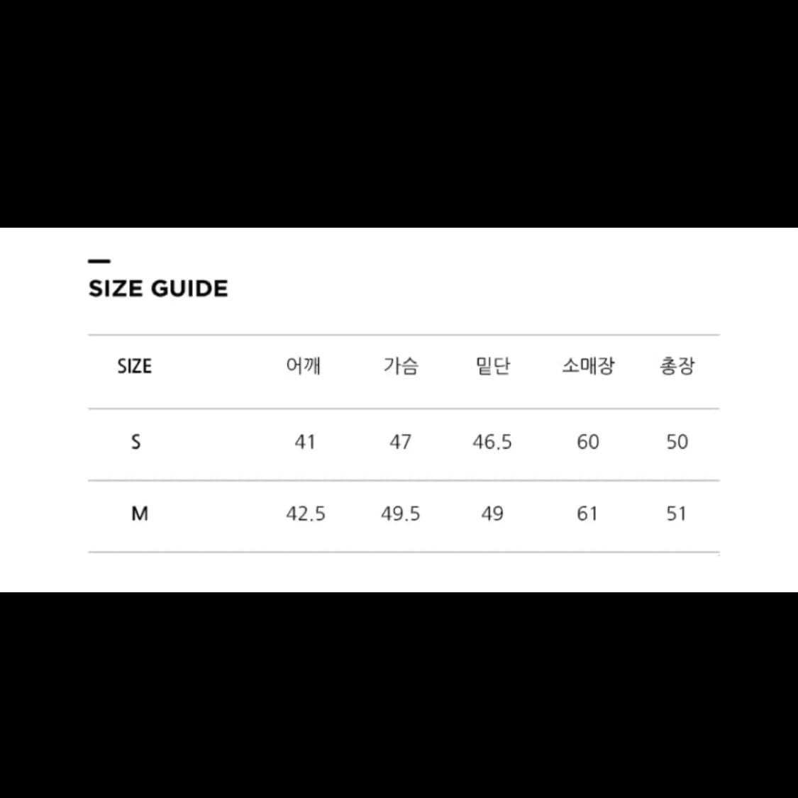 에트몽 트위드 자켓 상품이미지10