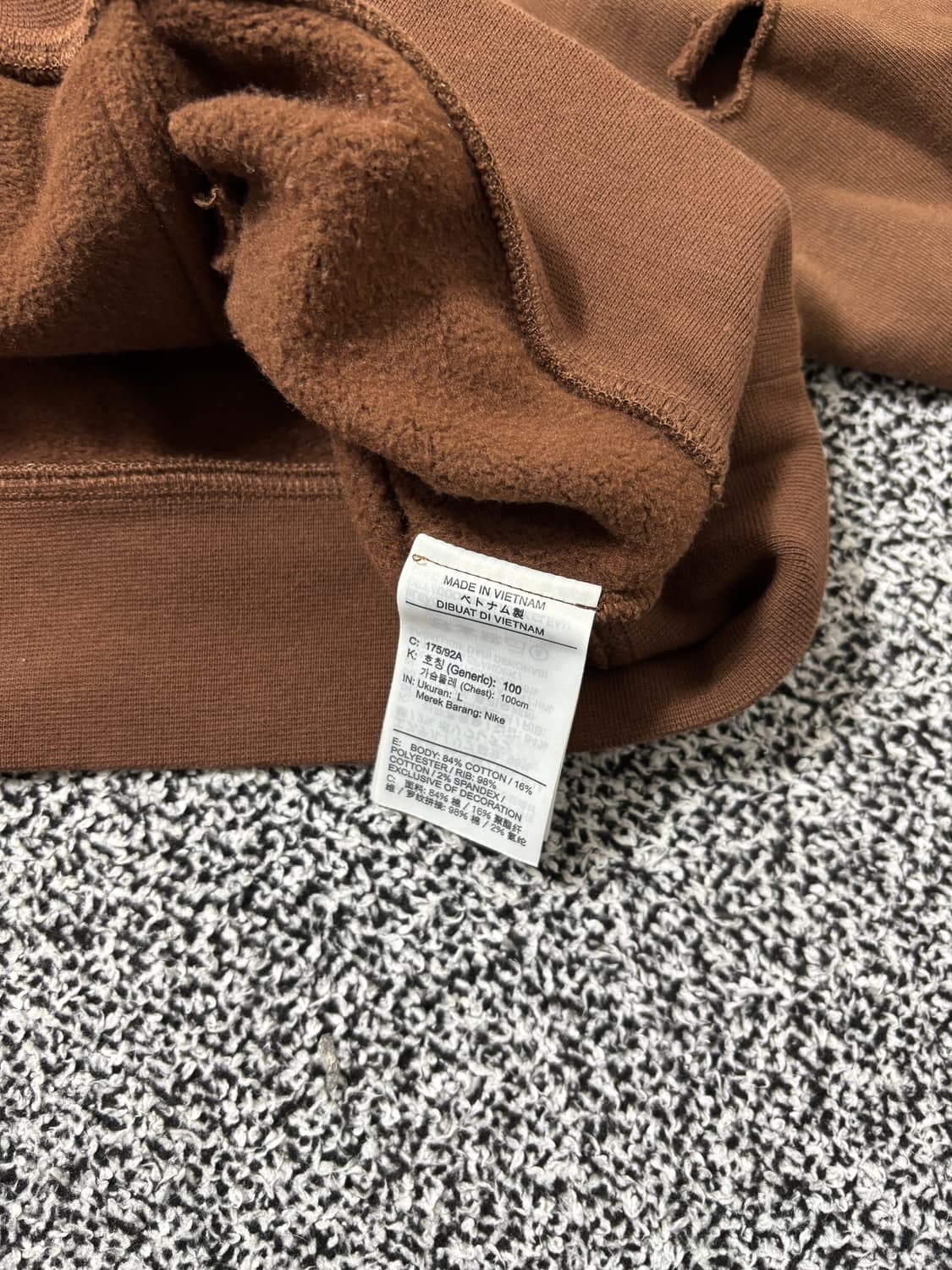 빈티지9. 자크뮈스 x 나이키 뉴진스, 코쿤 착용 데미지 후드 후디 상품이미지4