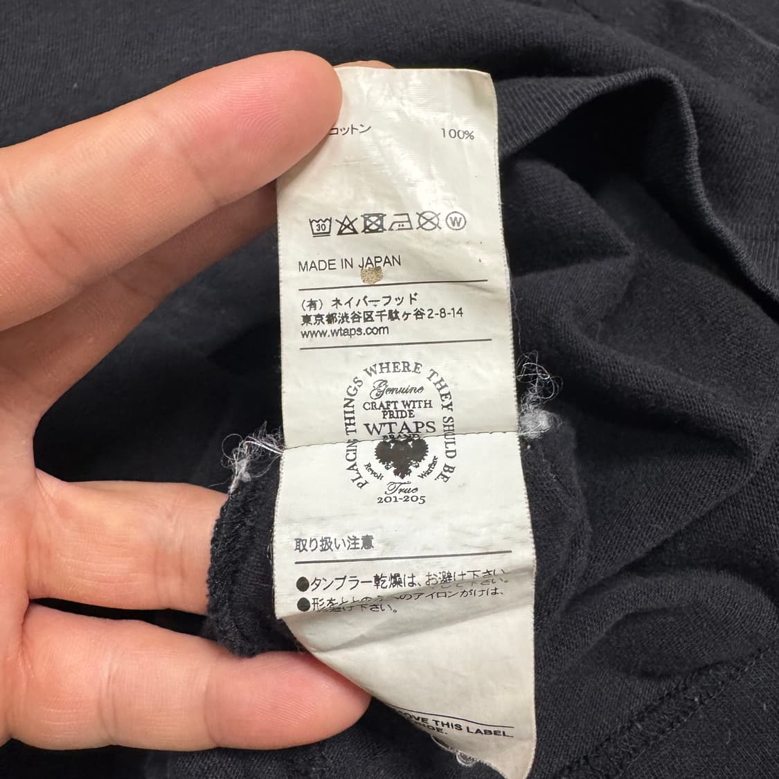 Name : WTAPS 크로스 본 후면빅로고 롱슬리브 :) 상품이미지8