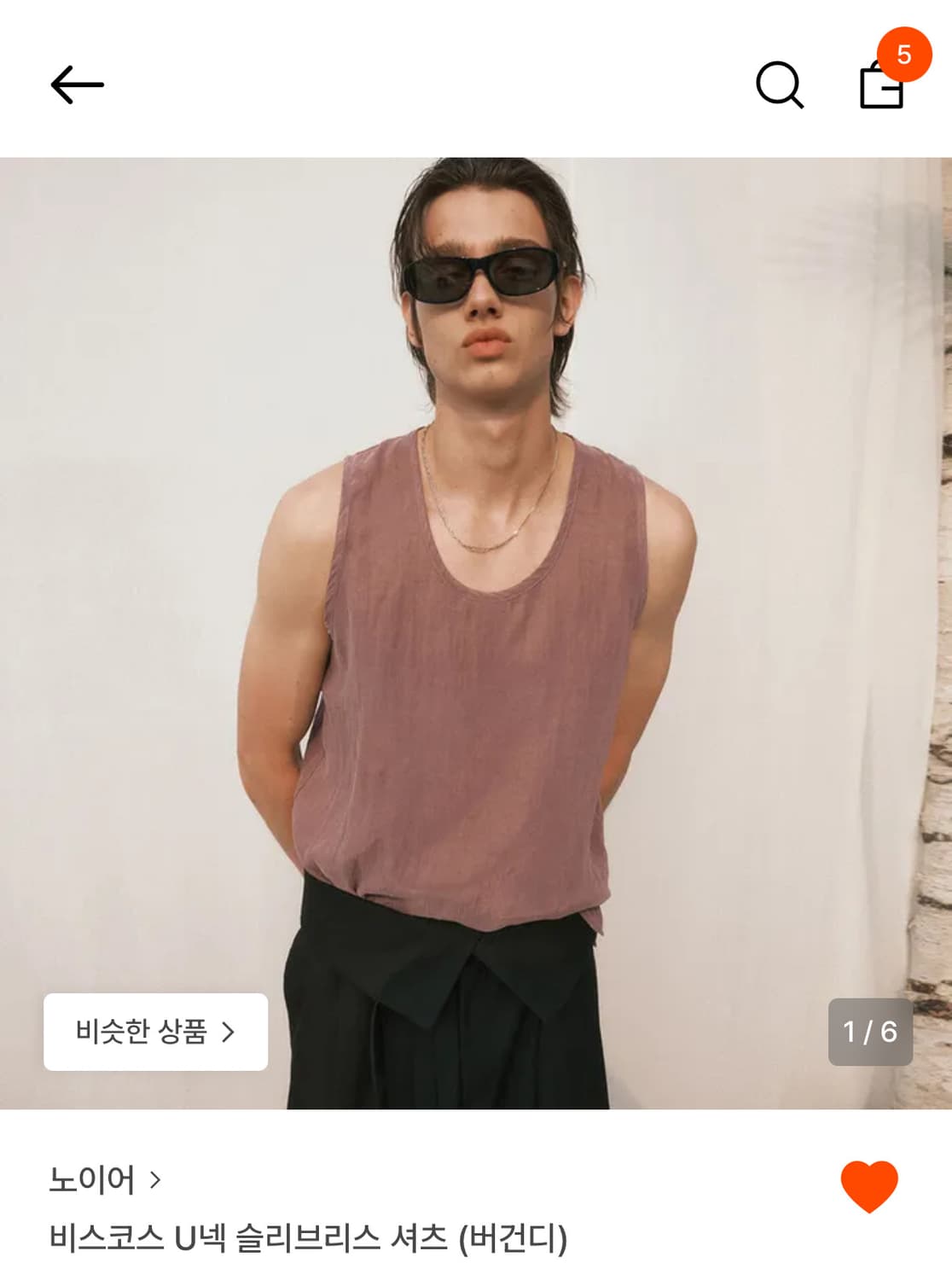 노이어 비스코스 u넥 슬리브리스 셔츠 (버건디) 상품이미지1