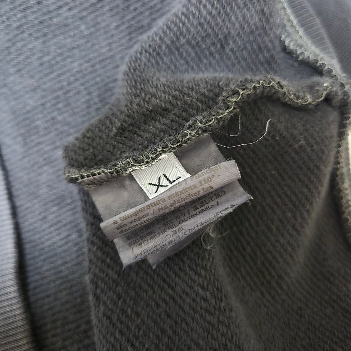 [우주매물🔥] CP컴퍼니 코튼 집업 자켓 상품이미지6