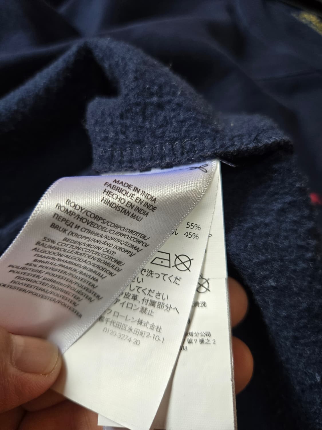 폴로 랄프로렌 남성 기모 네이비 맨투맨 상품이미지8