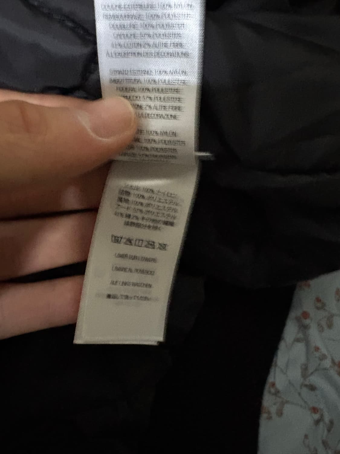 슈프림 후드 스타디움 자켓 블랙 24ss L 팝니다 상품이미지6