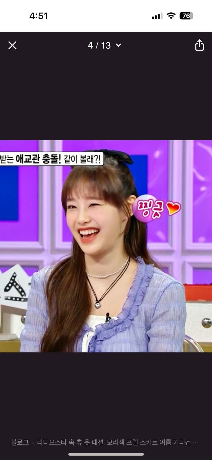 오버듀플레어 셔링 투피스 세트 퍼플 상품이미지5