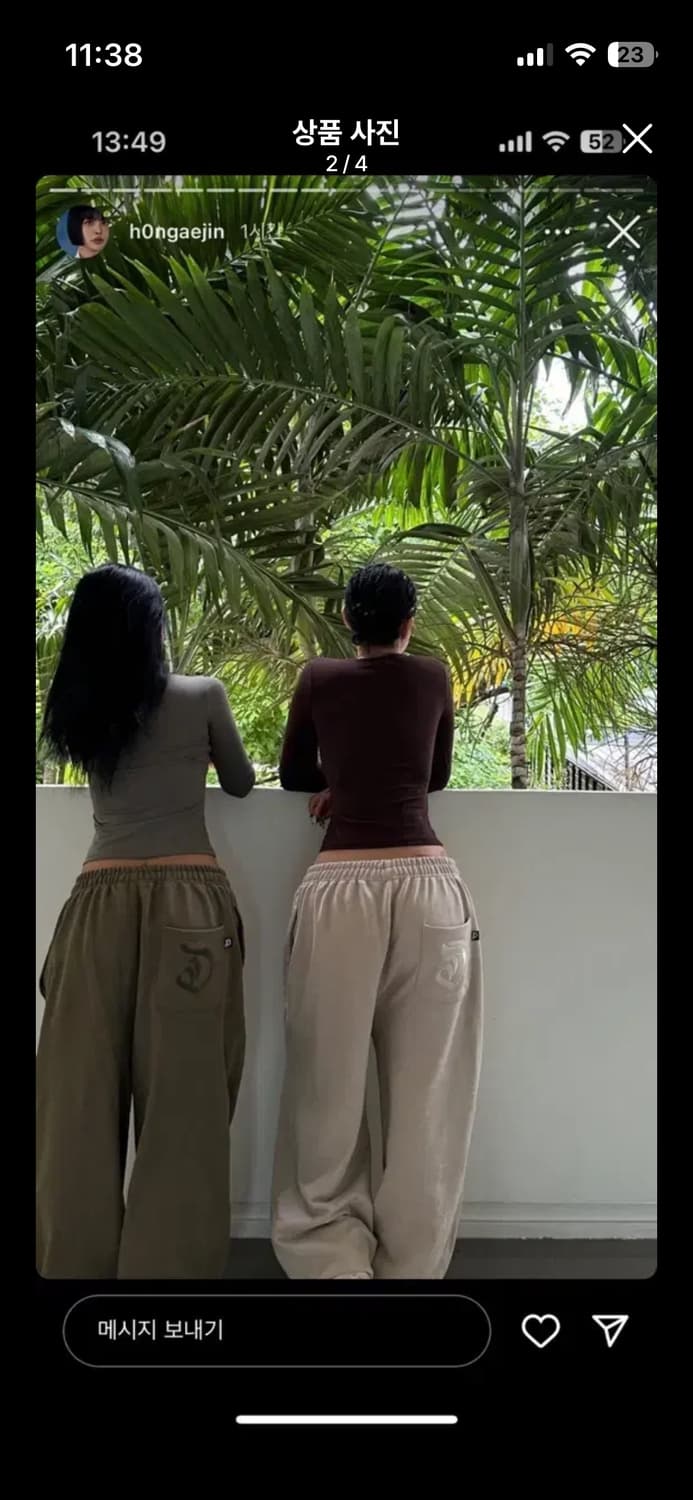 오도어 몰리 조거 카키 2사이즈 상품이미지3