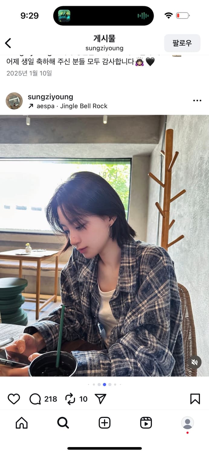 DEINET 셔츠 상품이미지5