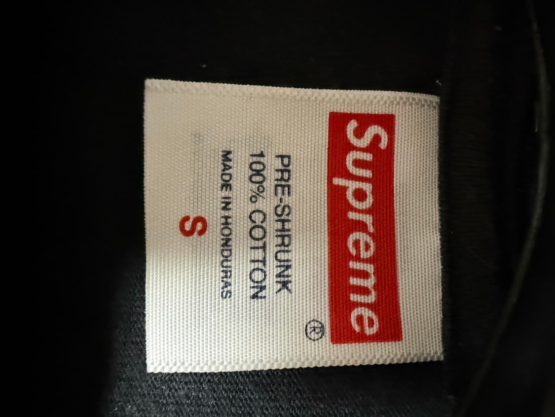 슈프림 어나운싱 티셔츠 상품이미지3