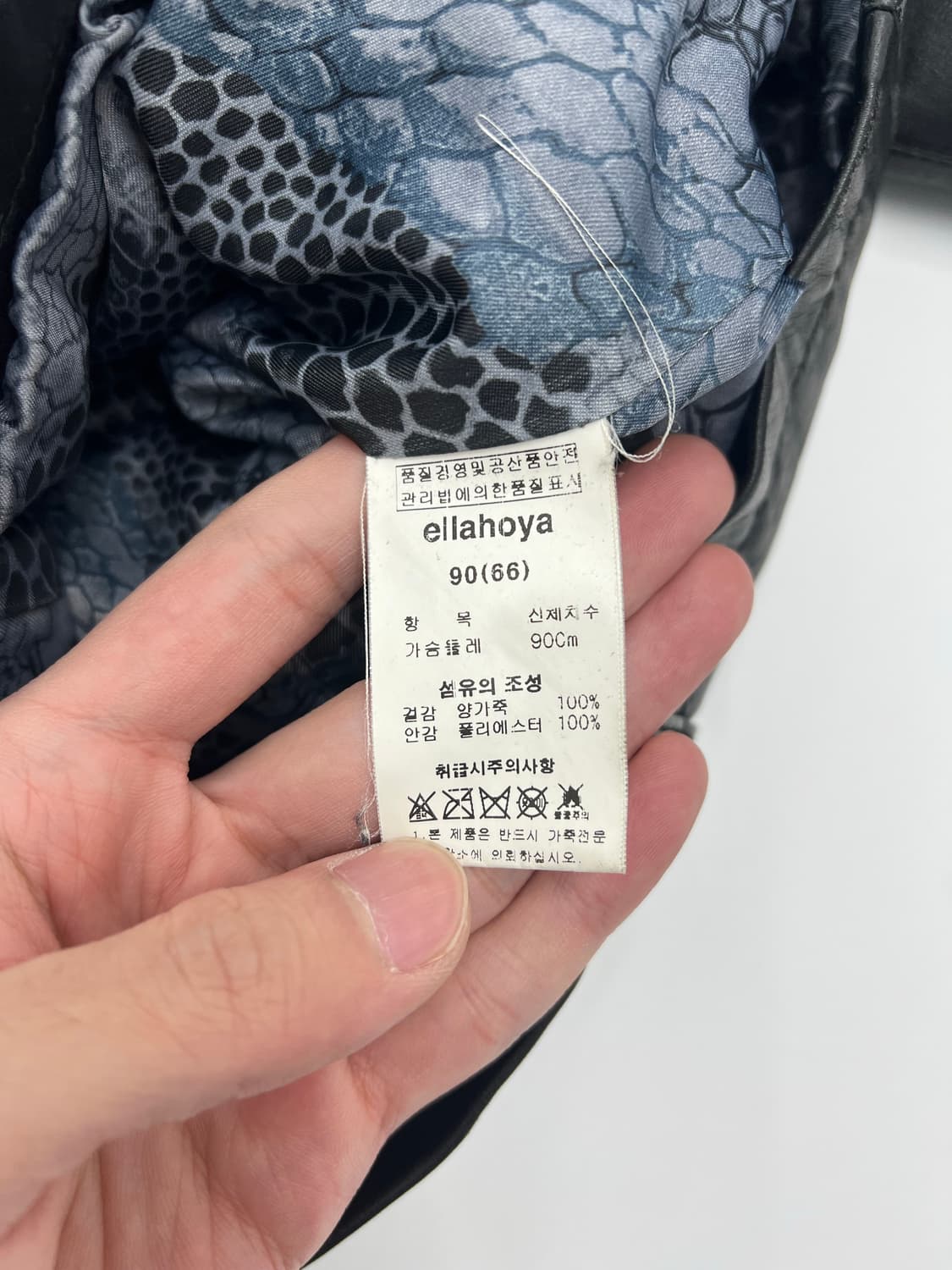 우먼 램스킨 비즈 디테일 레더 자켓 상품이미지4