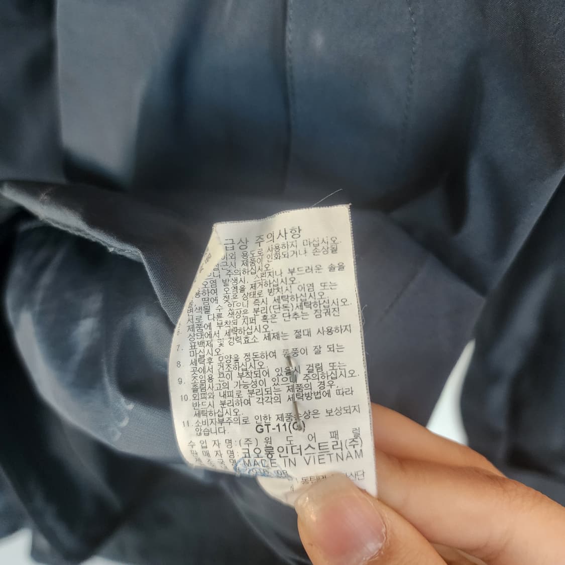 코오롱 스포츠 후드 바람막이 점퍼 상품이미지8