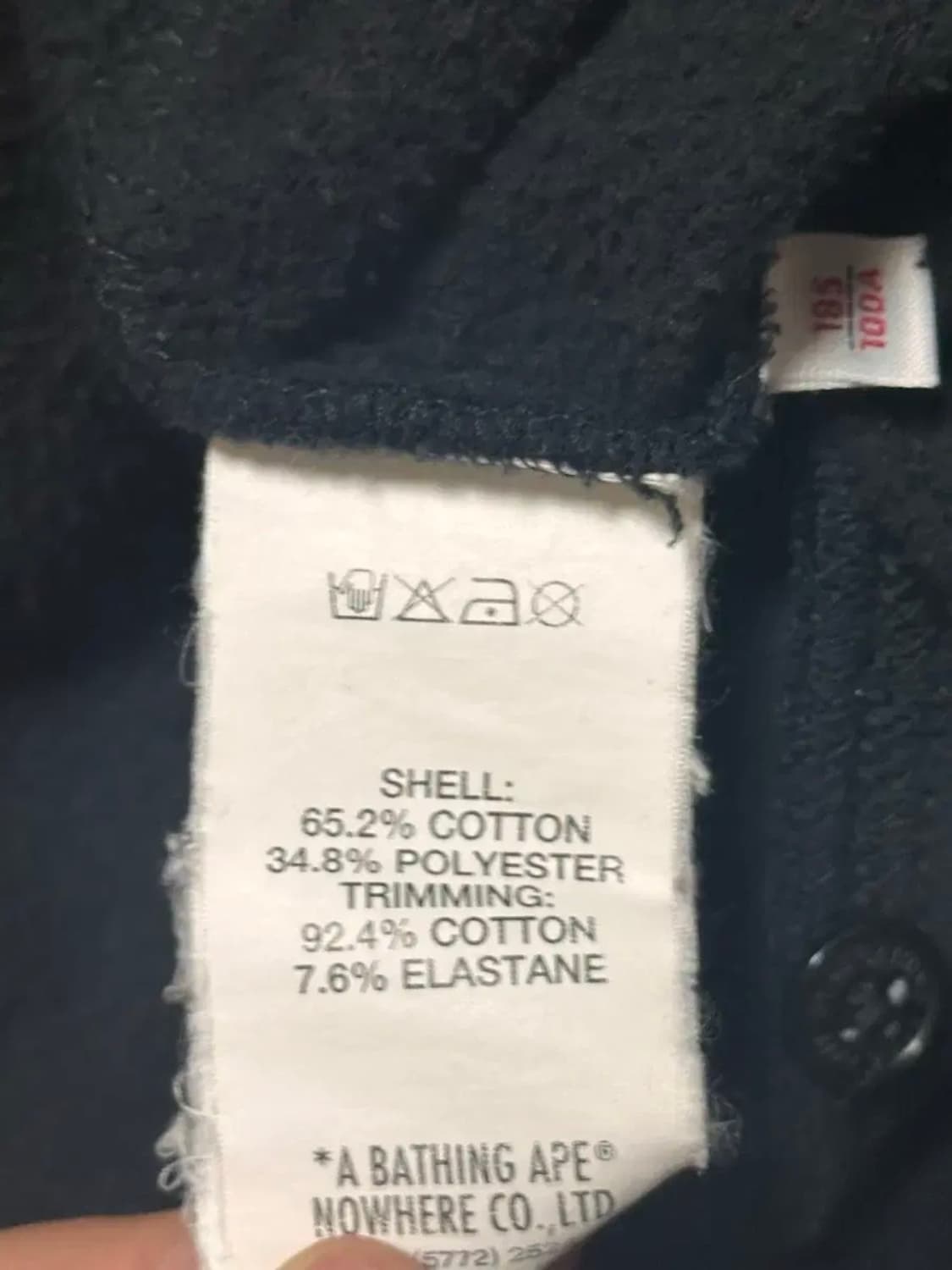 에이프 후드집업 판매 상품이미지3