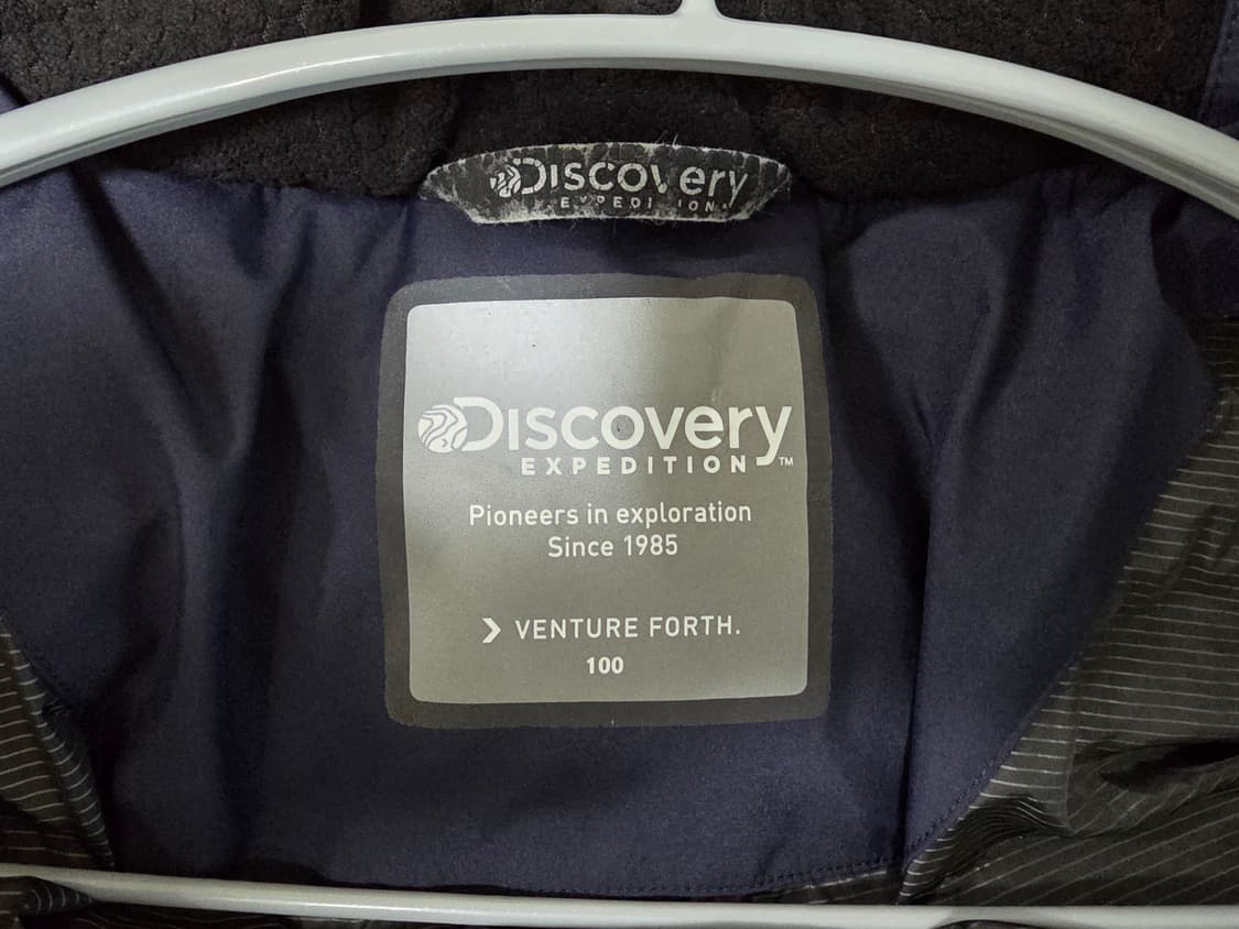 디스커버리 패트롤 구스다운 판매합니다. 상품이미지6