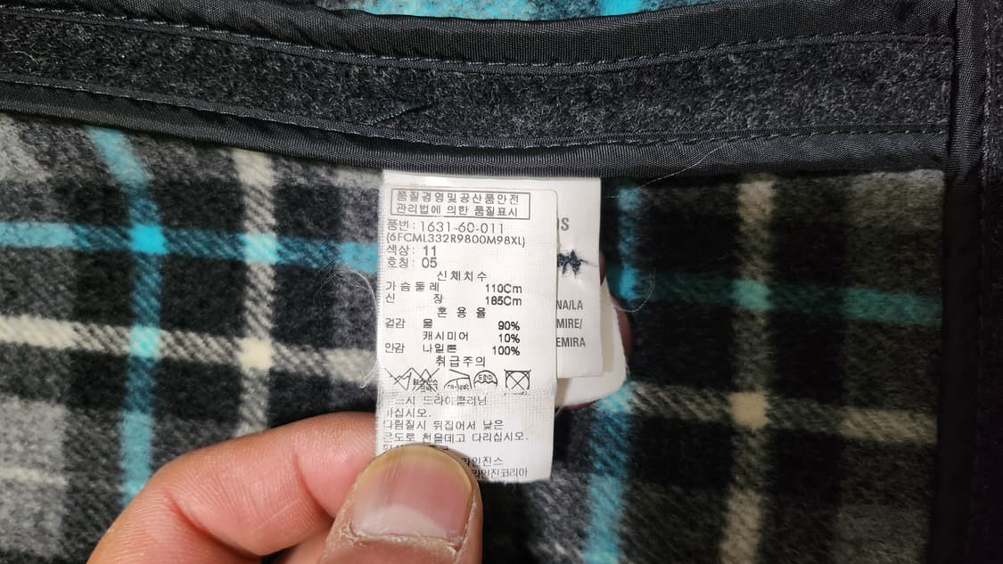 Calvin Klein 캘빈클라인 캐시미어 울 더플 코트 (캐시미어10% 상품이미지6