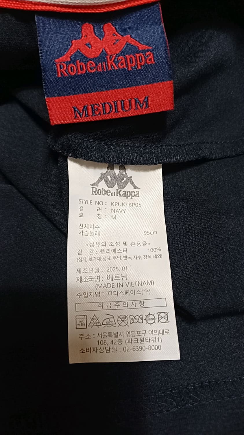 카파 기능성반팔 실측100 가슴51 기장67 상품이미지5