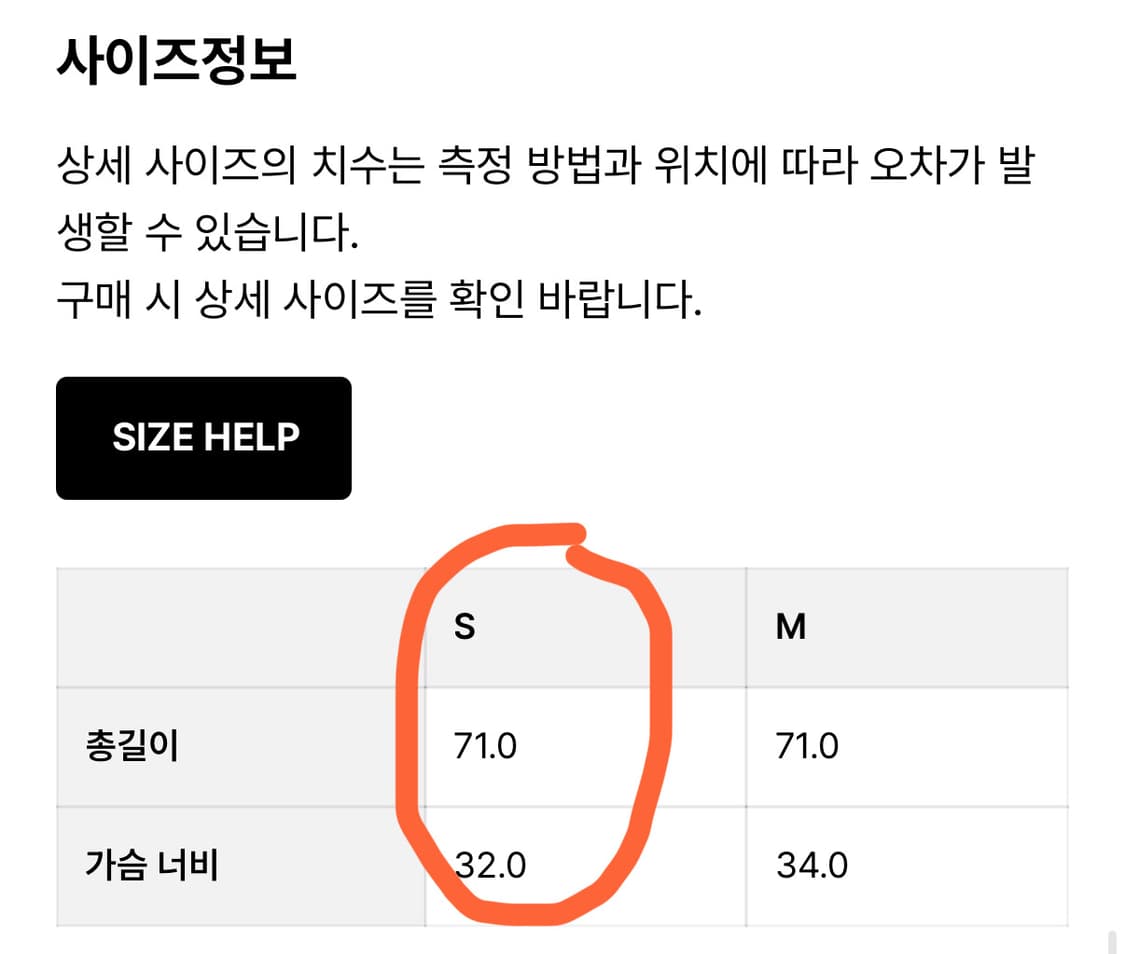 (언노운블루) 클라우드 드레스 상품이미지6