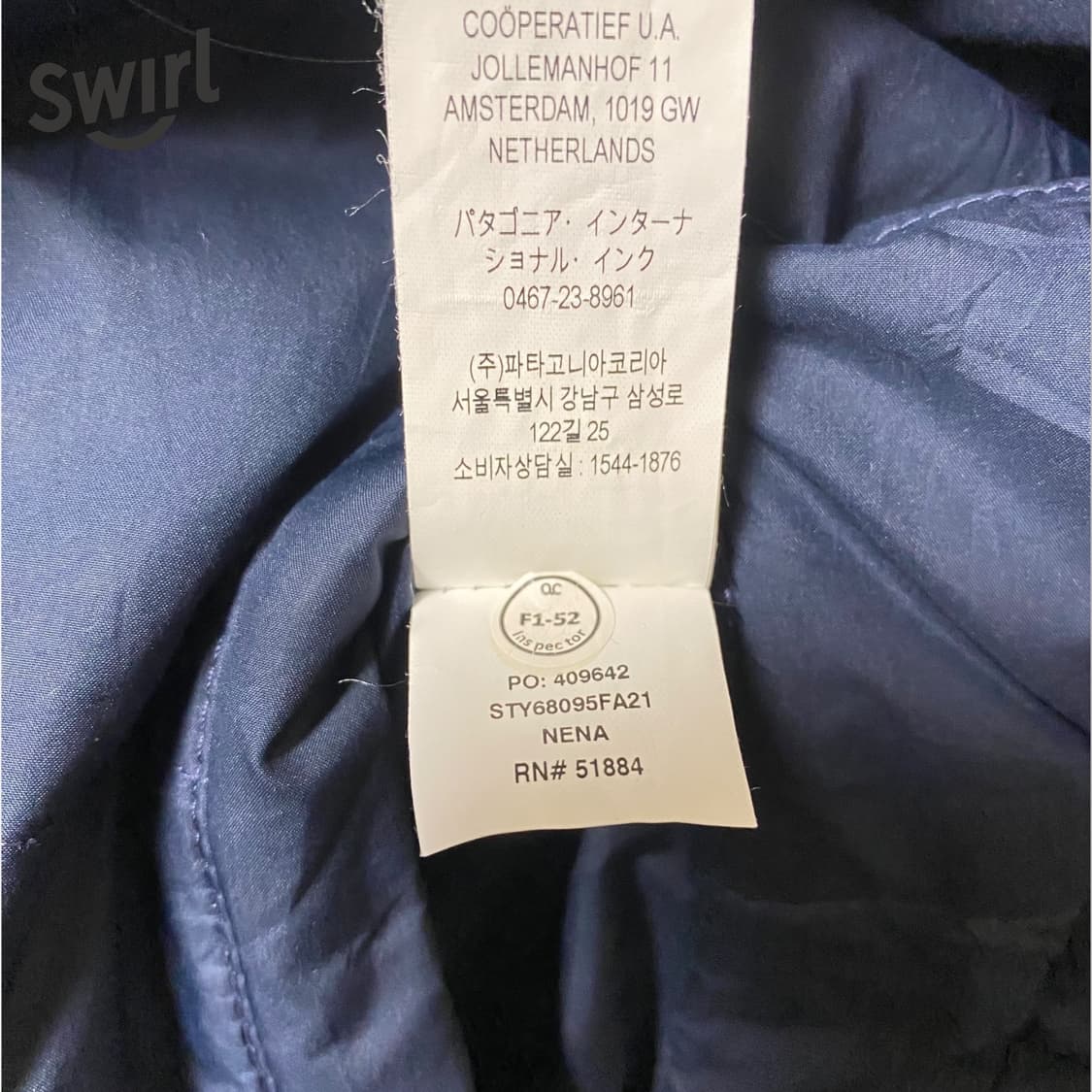 🌊 patagonia Reversible Retro-X후디 아동 상품이미지9