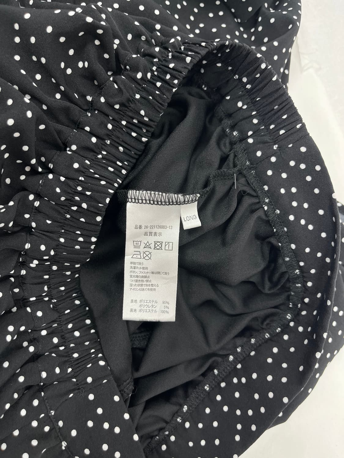 Vintage 도트 패턴 롱 스커트  상품이미지4
