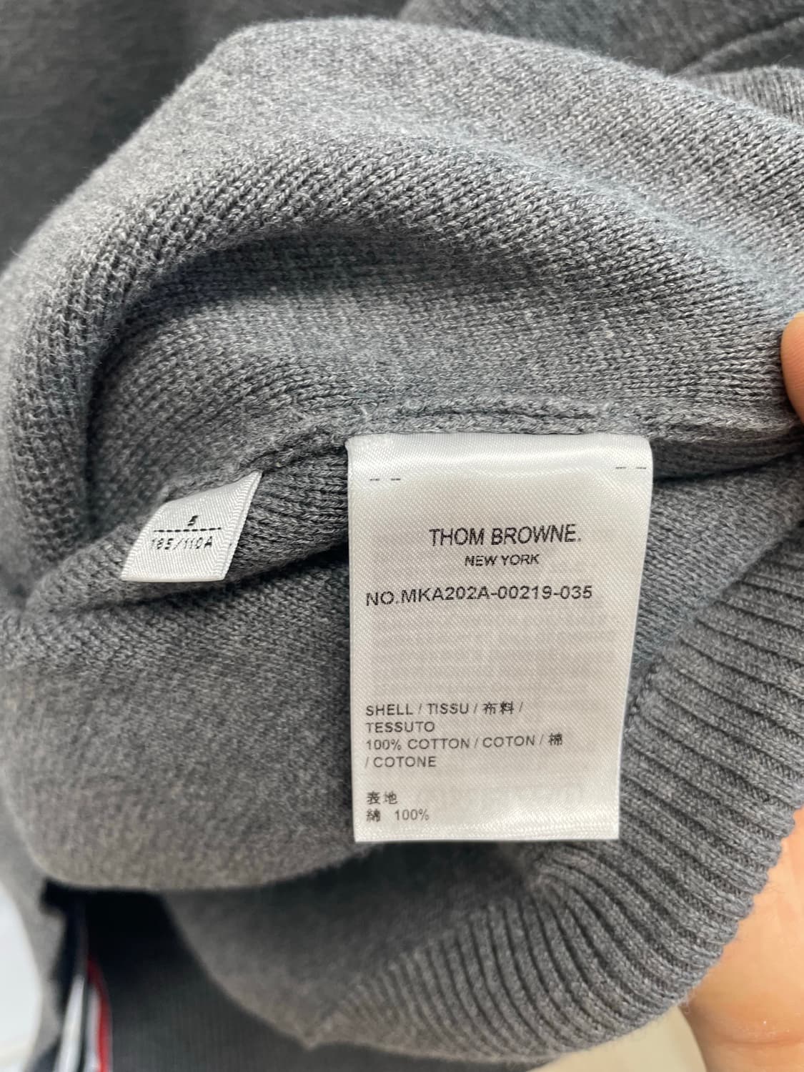 [N/신형] 톰브라운 밀라노 스티치 니트 그레이 [5] 상품이미지6