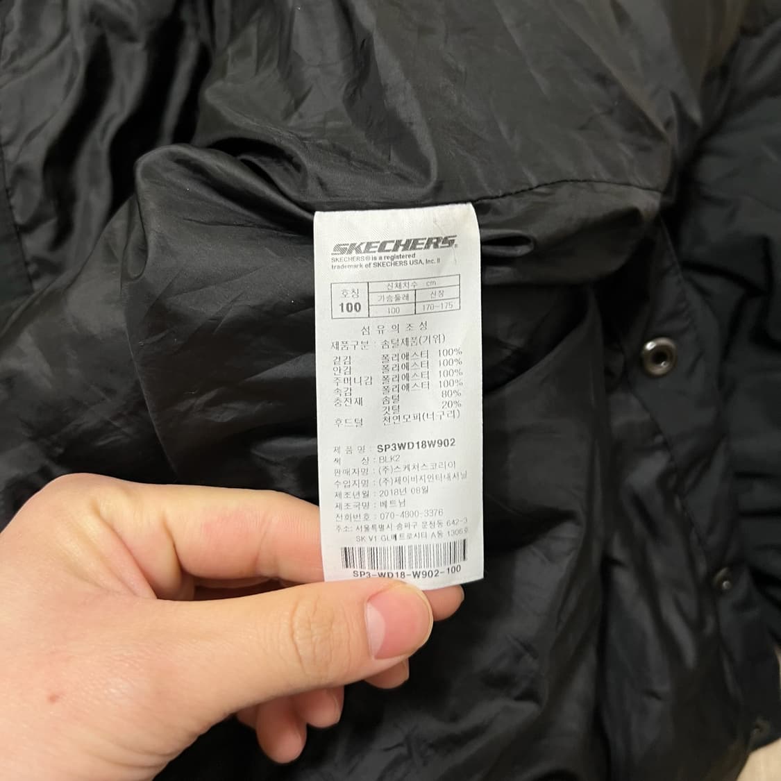 스케쳐스 남성 퍼포먼스 구스다운 후드 롱패딩 L/100  상품이미지7