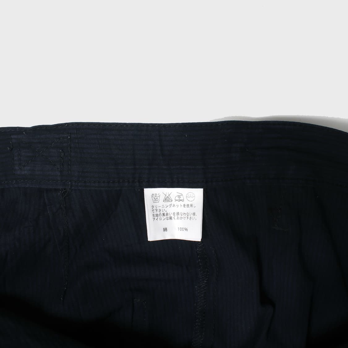 HaaT ISSEY MIYAKE 상품이미지7