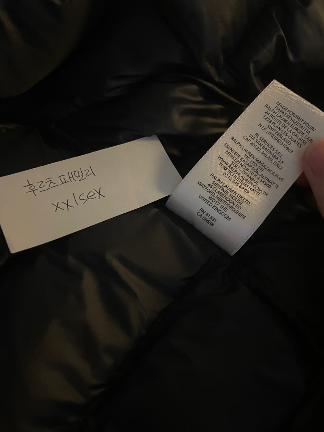 폴로 랄프로렌 패커블 후디 경량 패딩 상품이미지8