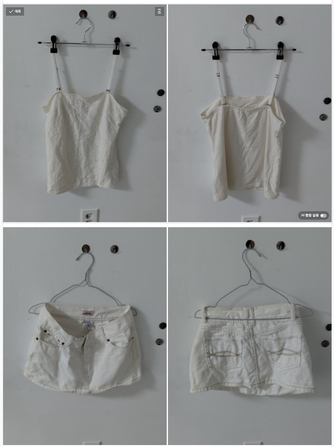 (6월 6일까지) 미리보기 2 상품이미지9