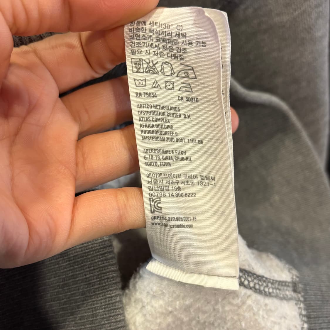 아베크롬비 회색 후드집업 상품이미지6