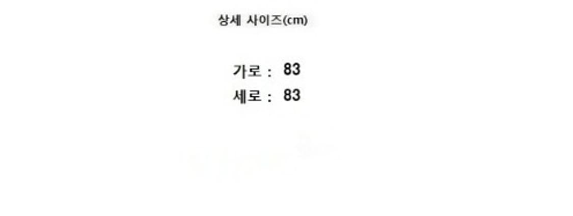 JIM THOMPSON 짐 톰슨 상품이미지10