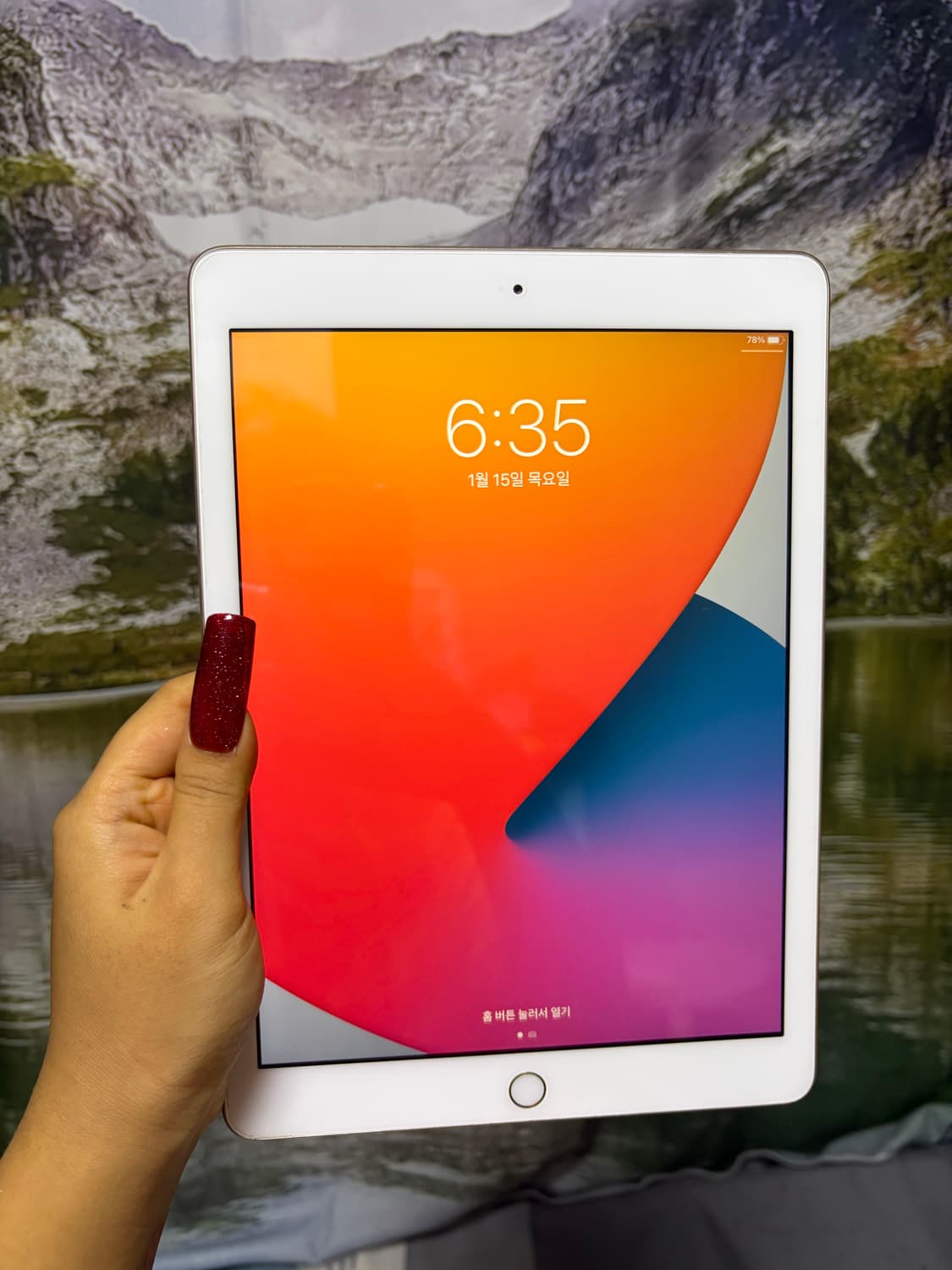 아이패드 5세대 / 32GB 와이파이 모델 상품이미지1