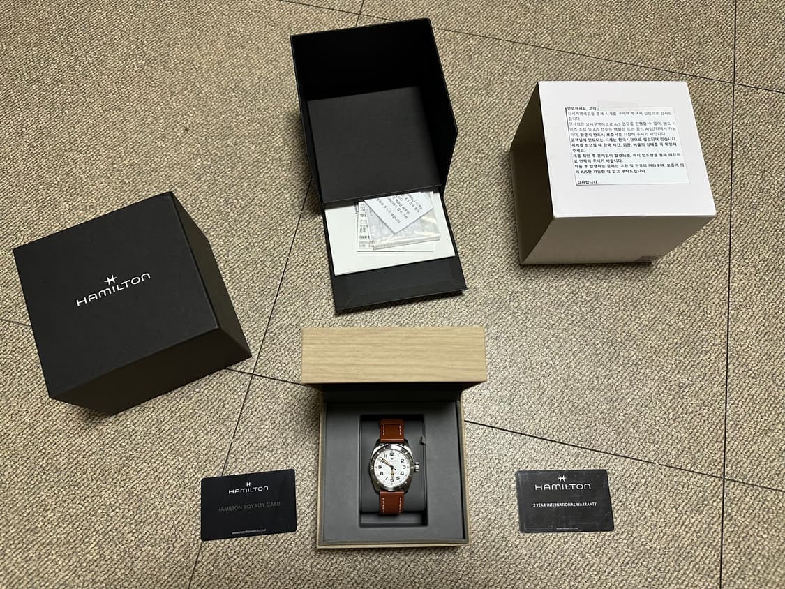 해밀턴 카키필드 익스페디션 37mm 흰판 상품이미지1