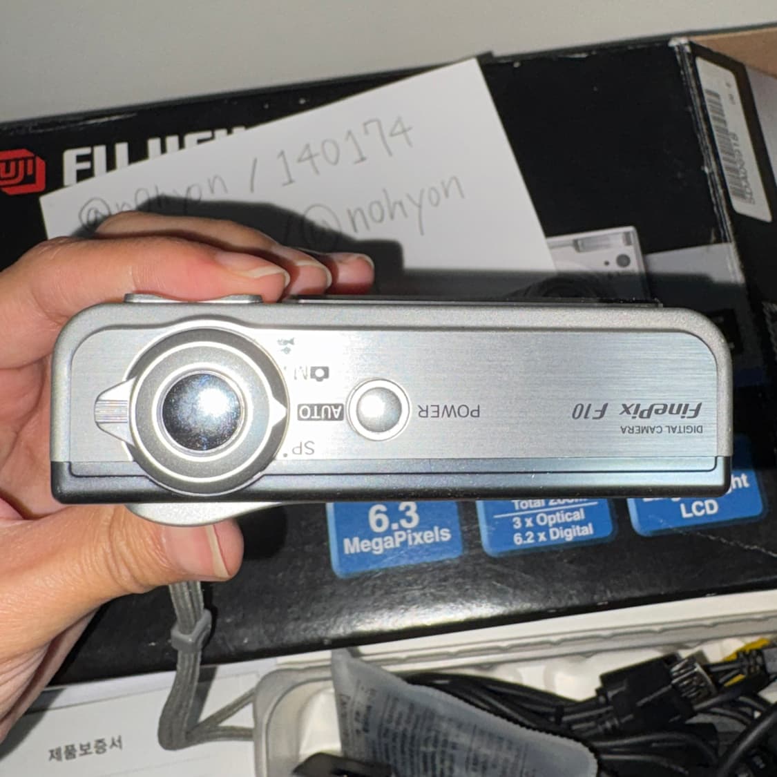 [유정디카] 후지필름 FinePix F10 디카 풀박스 상품이미지2