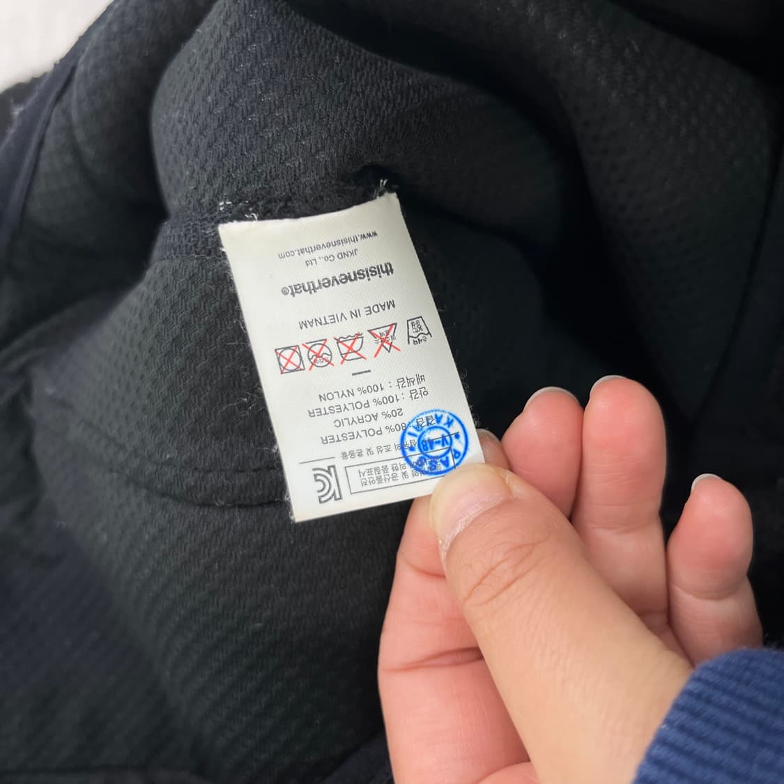 100 디스이즈네버뎃 양털 후리스 자켓 상품이미지5