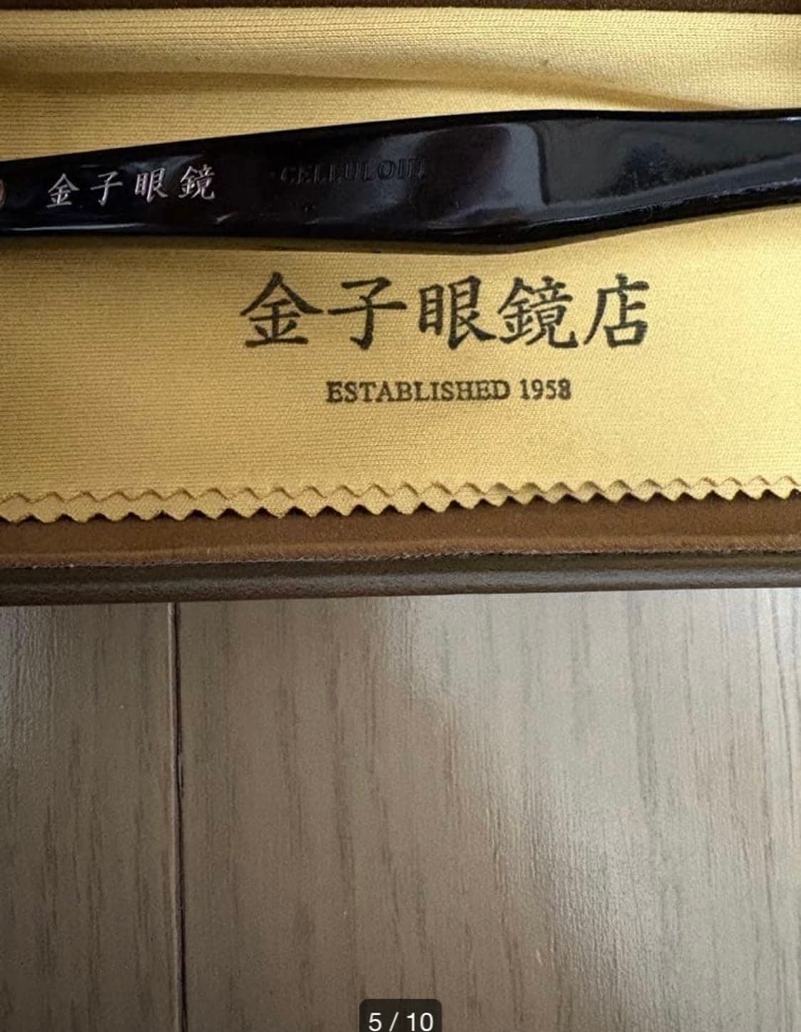 금자안경 KC-04 BK 상품이미지4