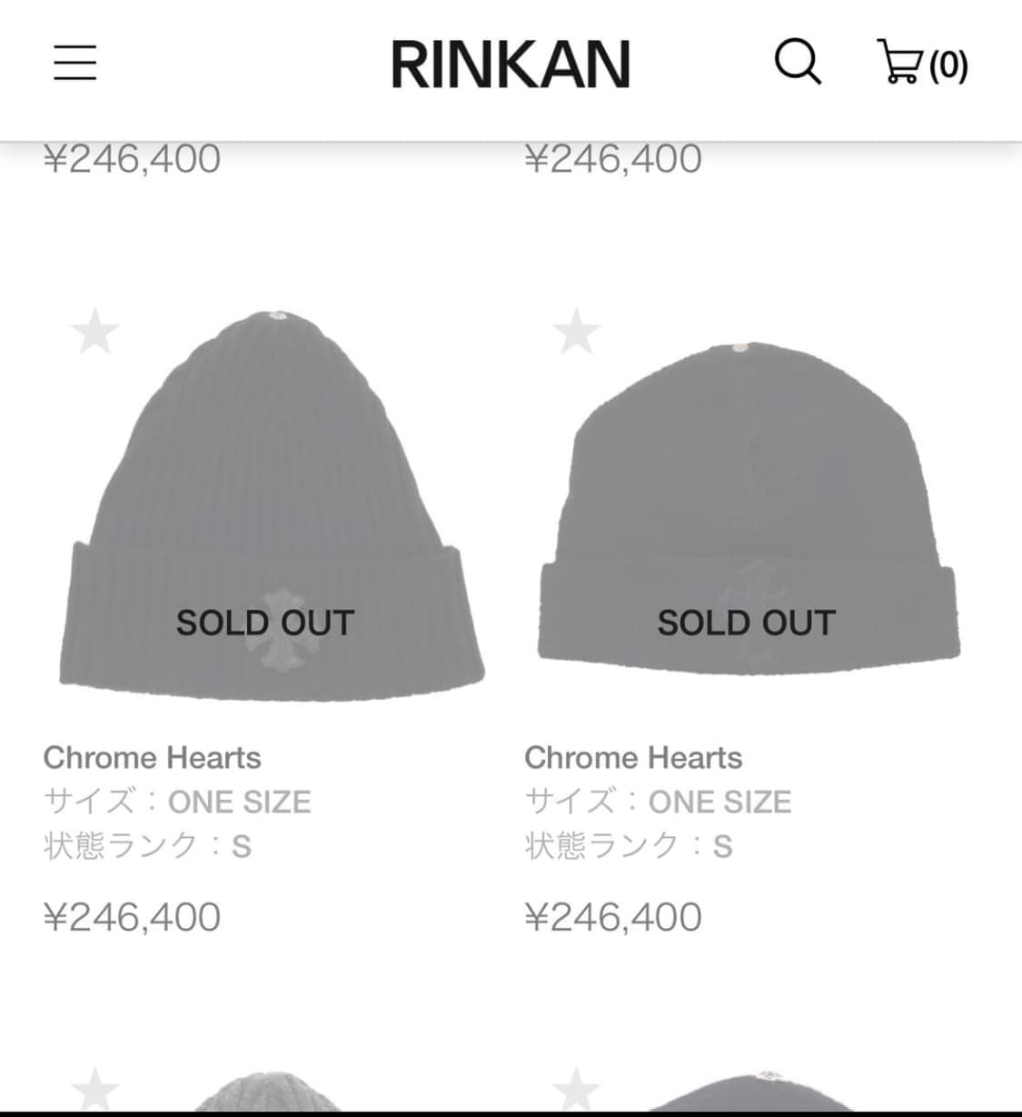 크롬하츠 송치 크로스 패치 비니 블랙 상품이미지2