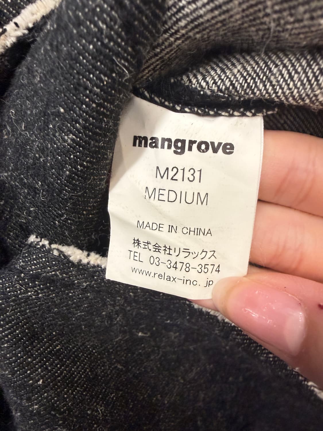 Mangrove 망그로브 데님 블레이져 자켓 상품이미지6