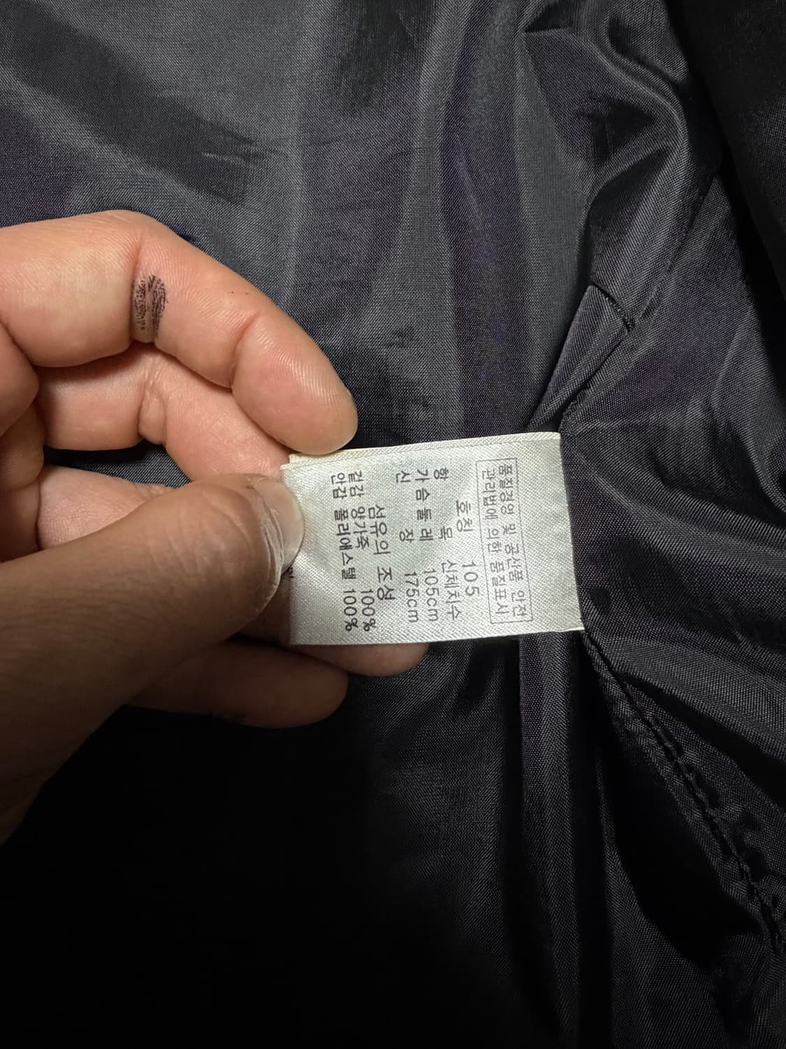 105) 램스킨 양가죽 레이서 가죽자켓 상품이미지8