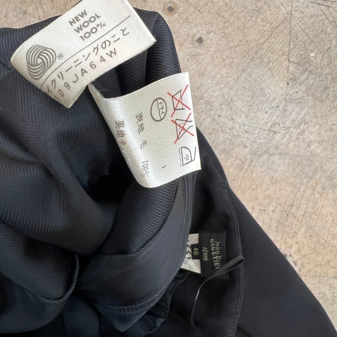 장폴고티에 디테일 울 스커트 상품이미지8