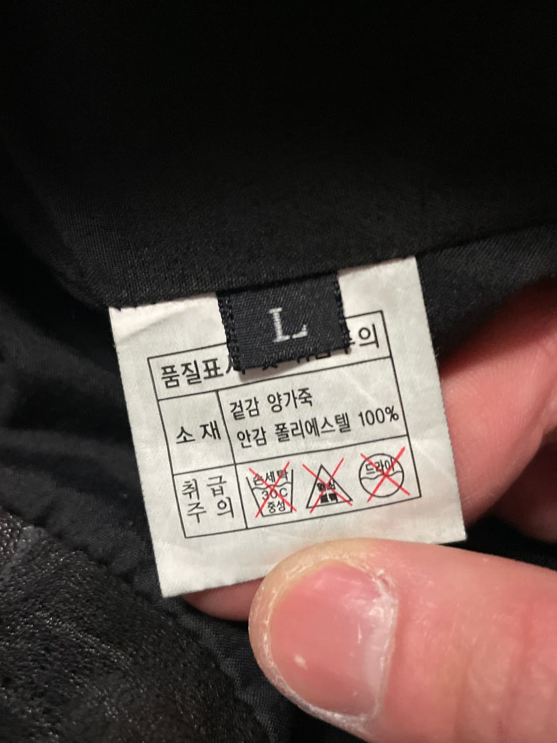 광희시장 웨스턴 무드 2WAY 램스킨 양가죽 바이커 레더 자켓 상품이미지8