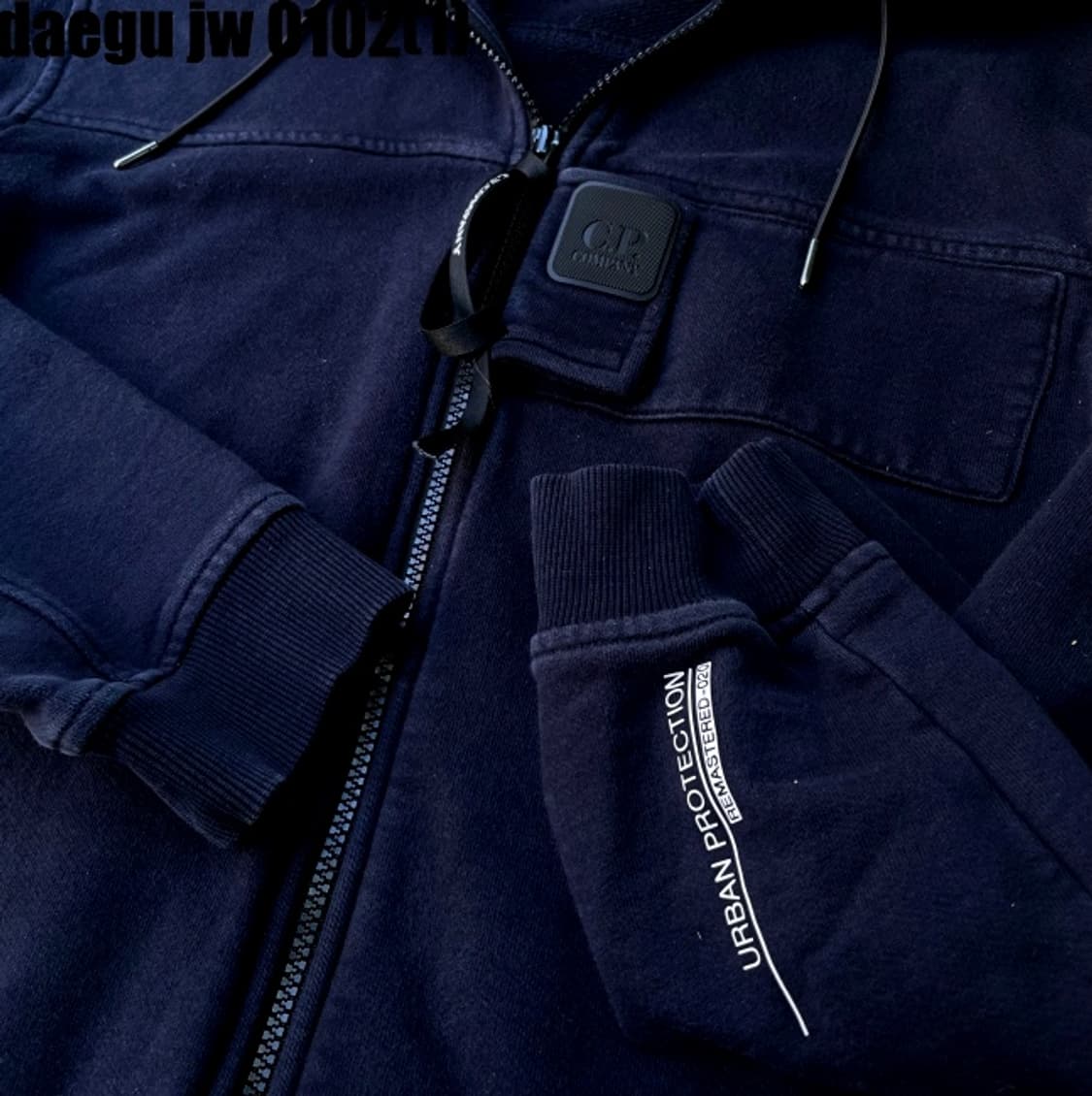 CP컴퍼니 후드집업 100 상품이미지4