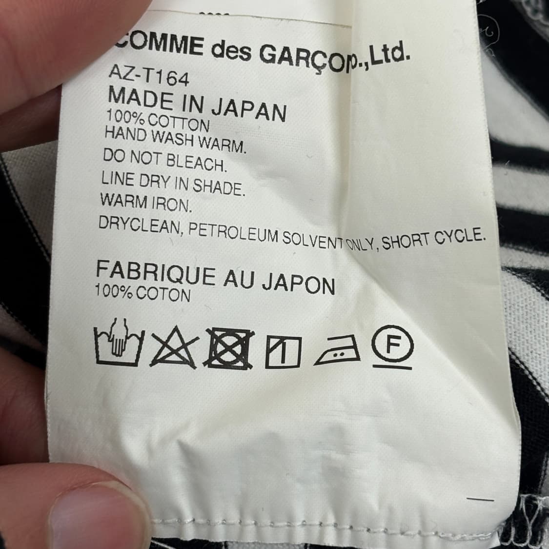 꼼데가르송 롱슬리브 상품이미지8