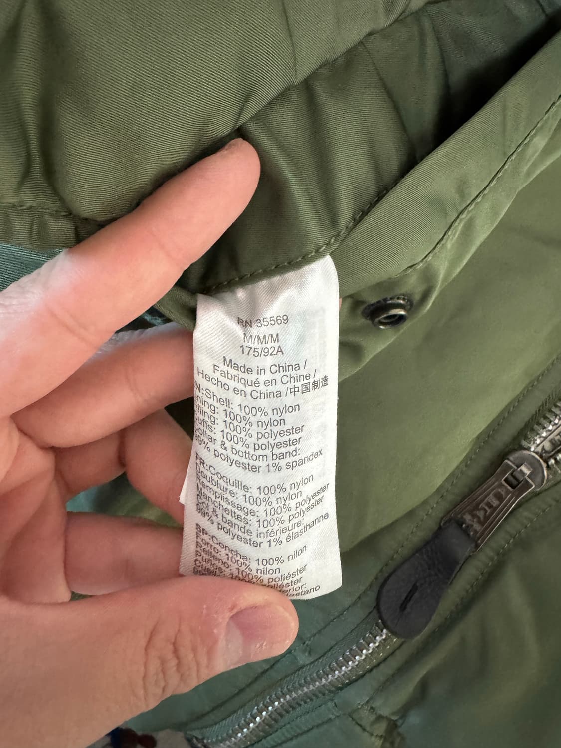 알파인더스트리 ma-1 슬림핏 M 상품이미지4