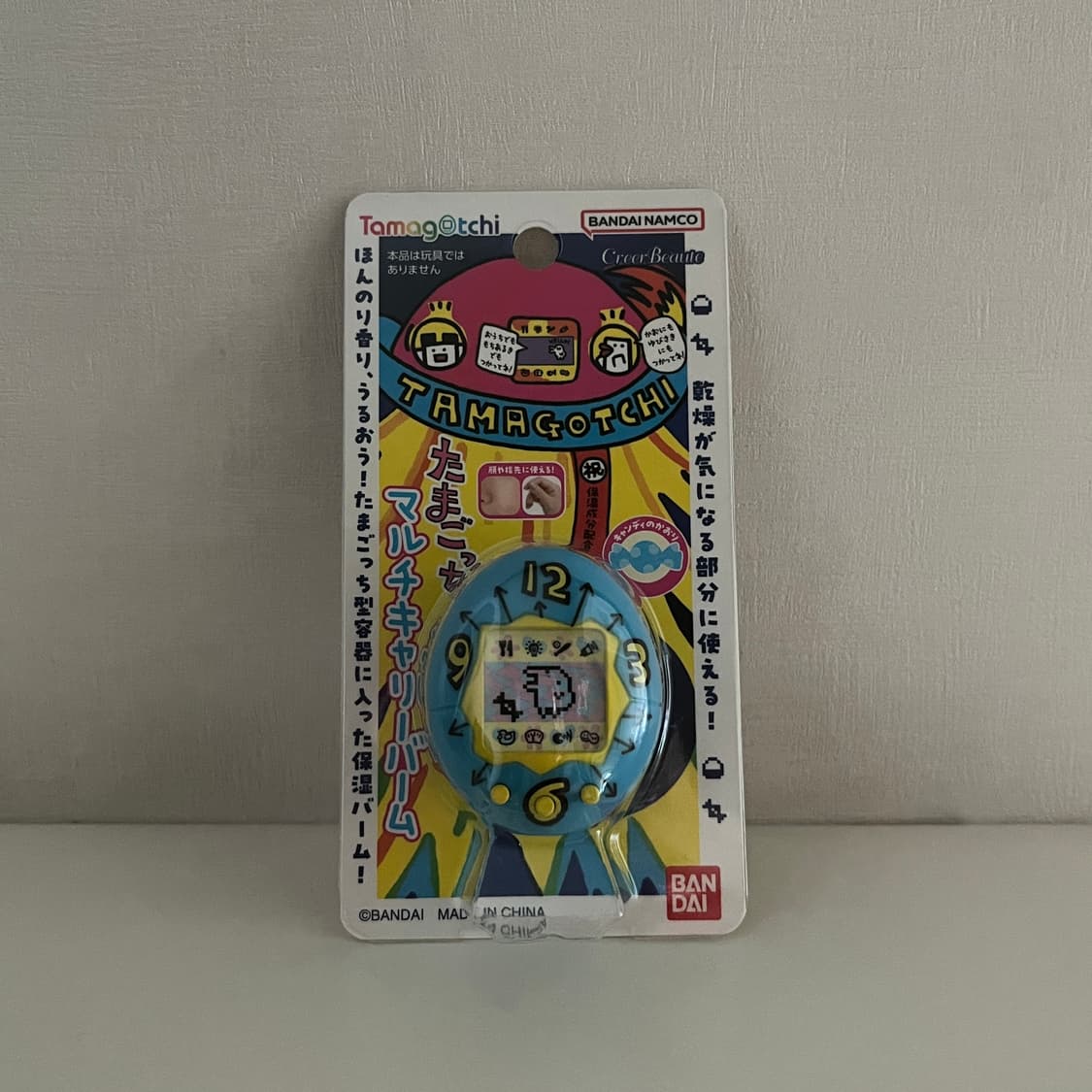 미개봉) 다마고치 멀티밤 립밤 구치파치 상품이미지1