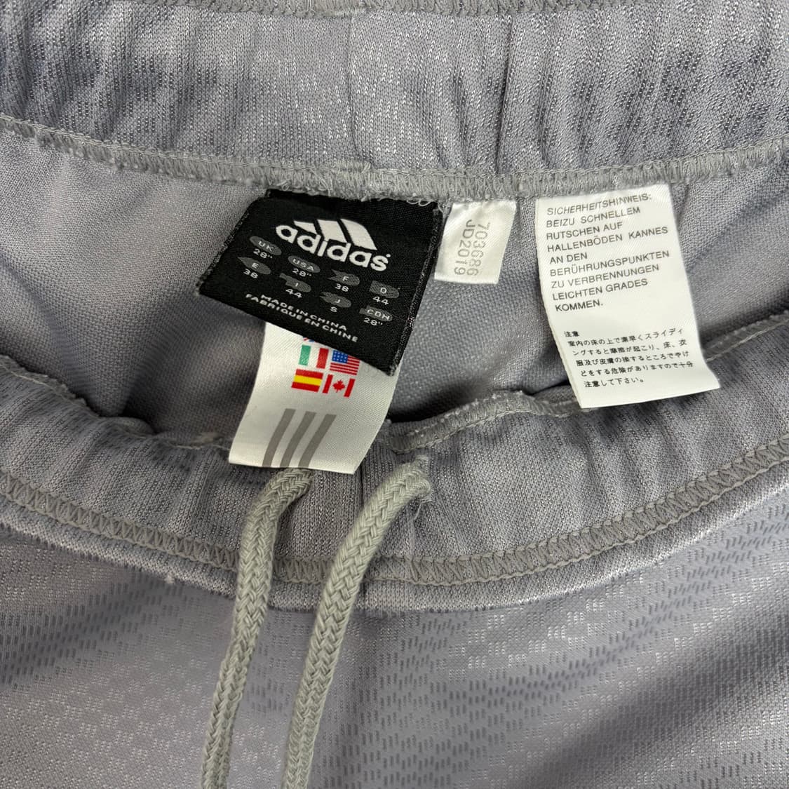 아디다스 트랙 팬츠 바지 상품이미지5