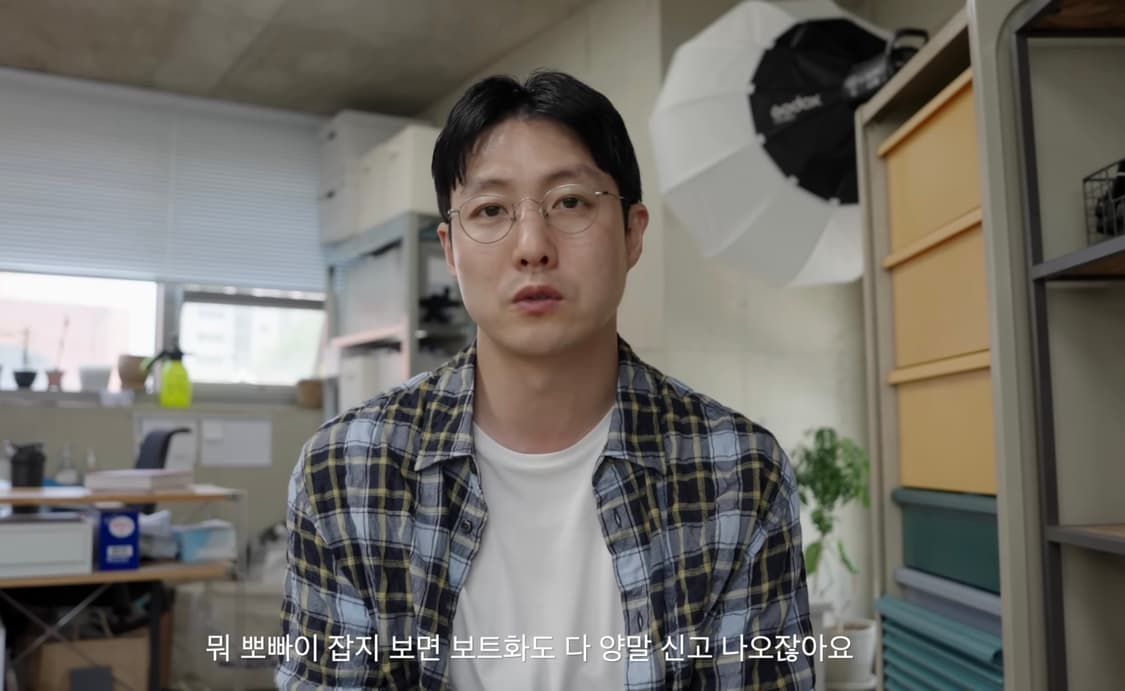 우드비 링클 체크셔츠 1사이즈 상품이미지8