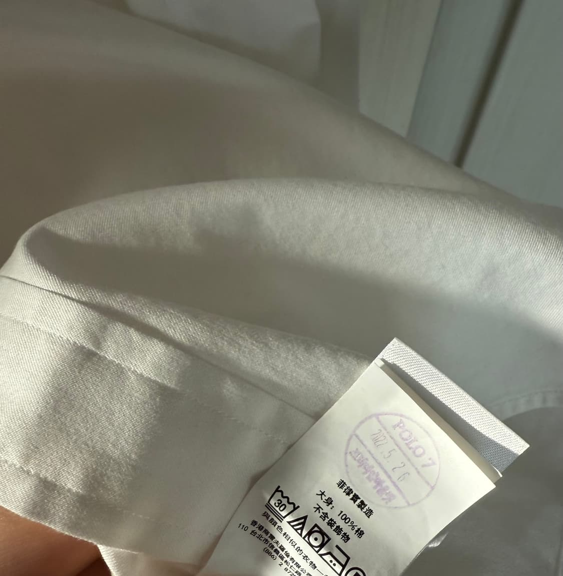 폴로 랄프로렌 화이트 셔츠 상품이미지5