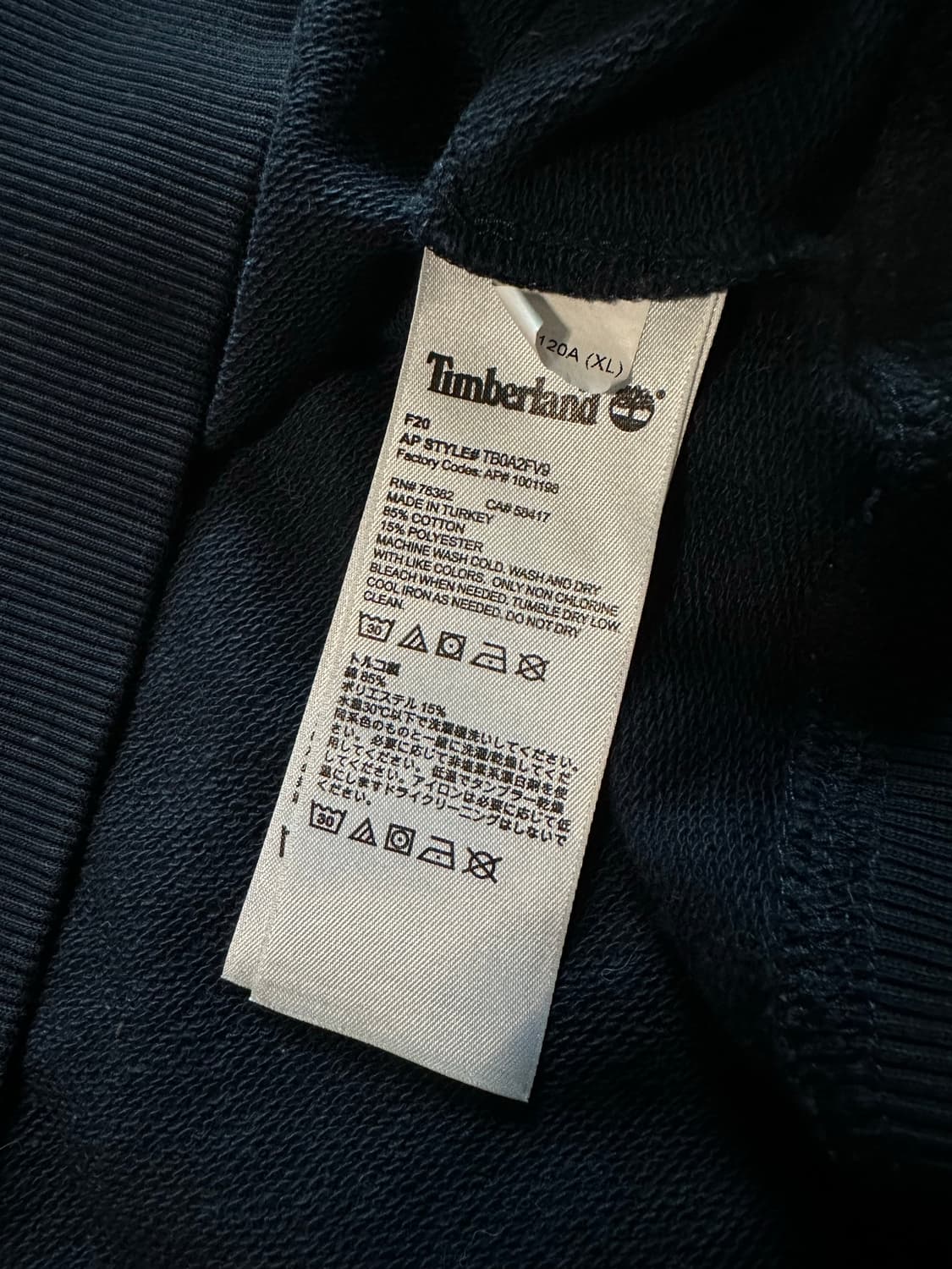 팀버랜드 TIMBERLAND 빅로고 맨투맨 네이비 XL 상품이미지6