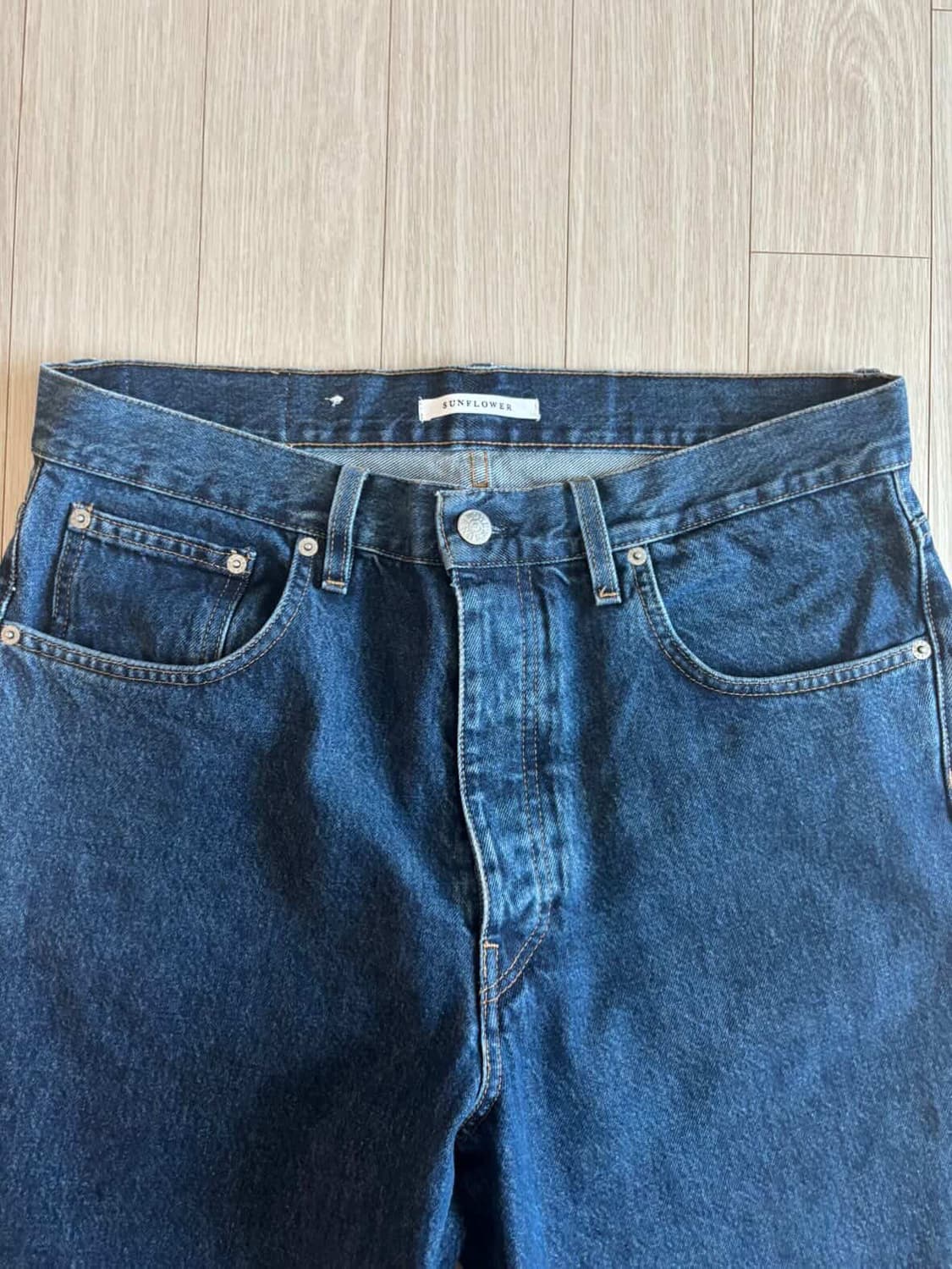 선플라워 와이드 트위스트 린스블루 31x32 상품이미지1