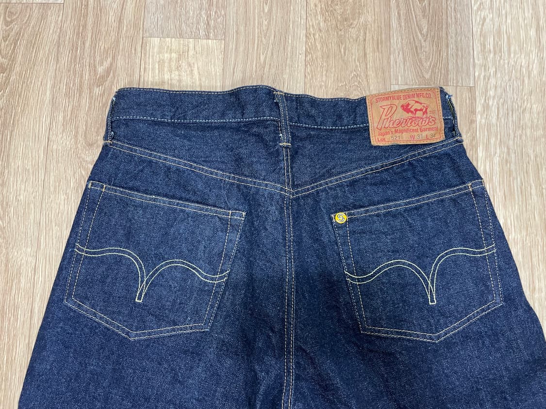 Pherrow's 521SW 상품이미지4