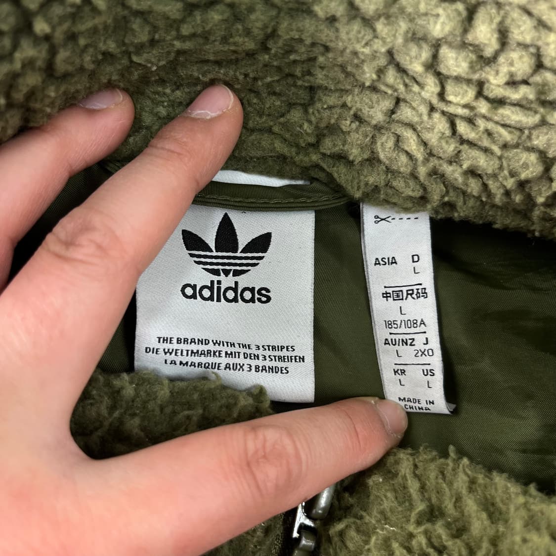 105 아디다스 신형 빅 트레포일 쉐르파 플리스 자켓 상품이미지3