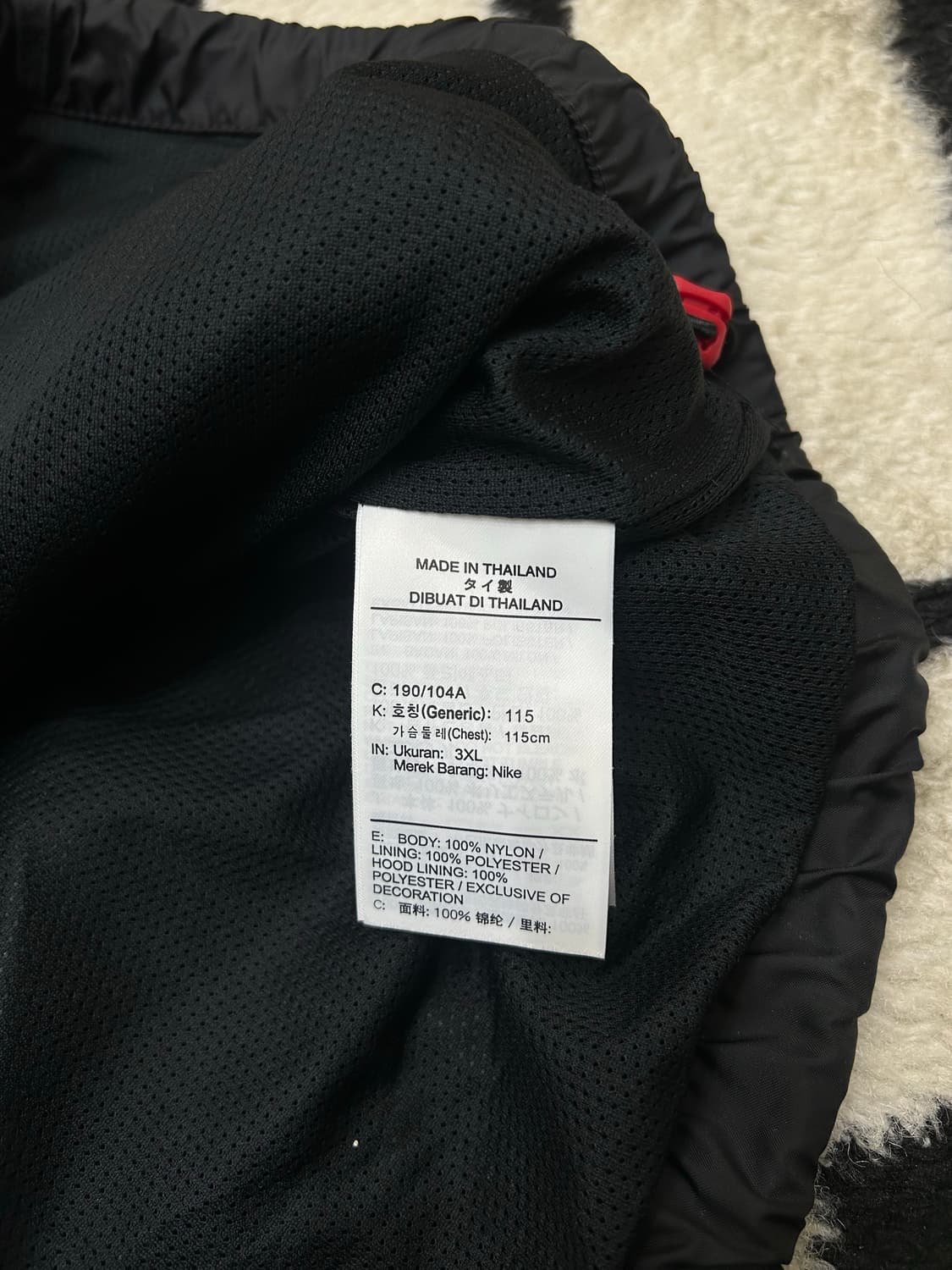 [3XL]나이키조던 에센셜 후드 우븐바람막이 상품이미지7