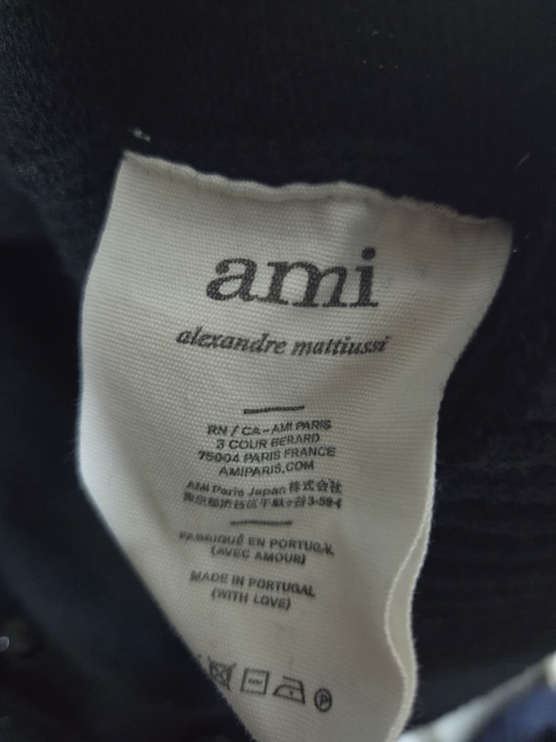 아미 하트 로고 블랙 가디건 상품이미지5